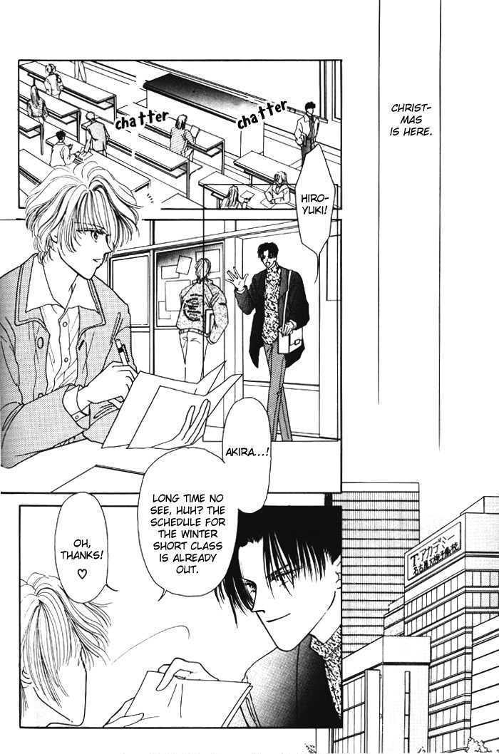 X'mas wa Kirai Chapter 1 page 2 - Chapter 1