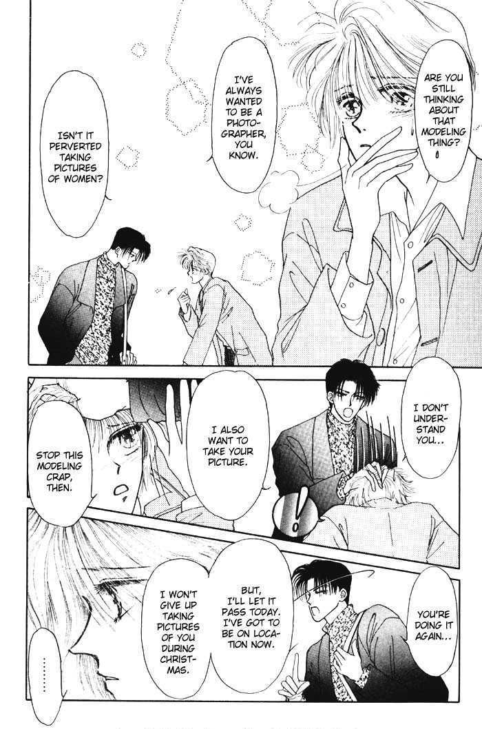 X'mas wa Kirai Chapter 1 page 4 - Chapter 1