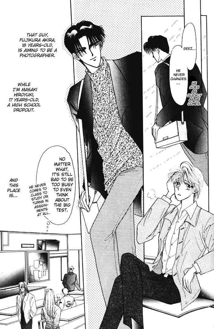 X'mas wa Kirai Chapter 1 page 5 - Chapter 1