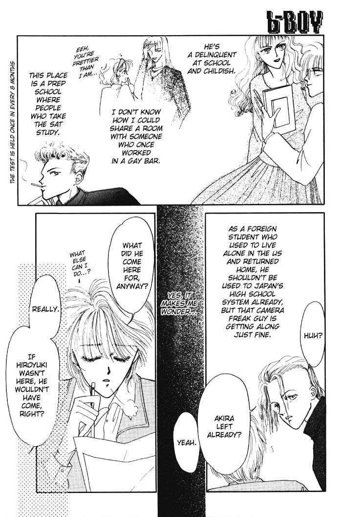 X'mas wa Kirai Chapter 1 page 6 - Chapter 1