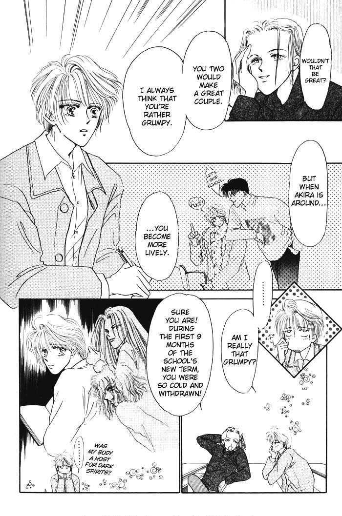 X'mas wa Kirai Chapter 1 page 8 - Chapter 1