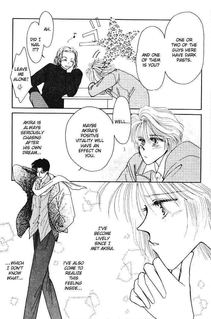 X'mas wa Kirai Chapter 1 page 9 - Chapter 1