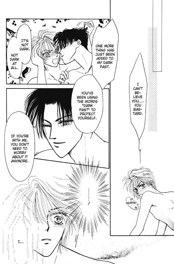 X'mas wa Kirai Chapter 2 page 12 - Chapter 2