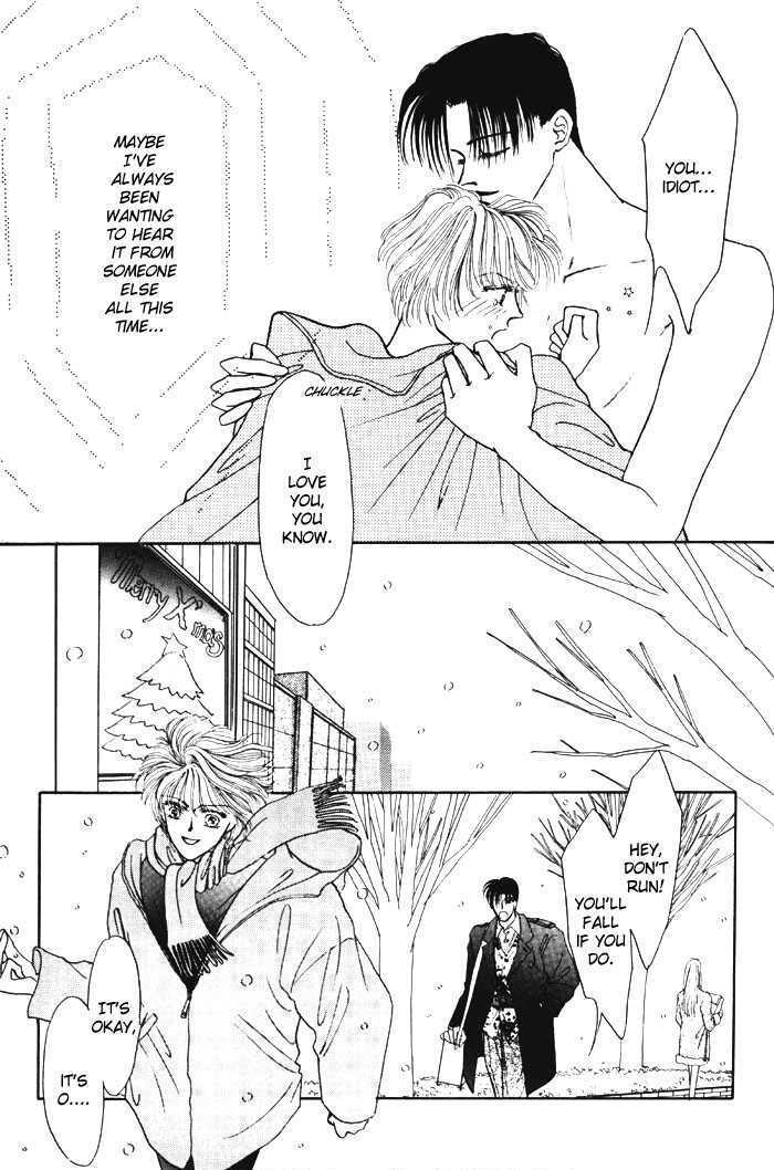 X'mas wa Kirai Chapter 2 page 13 - Chapter 2
