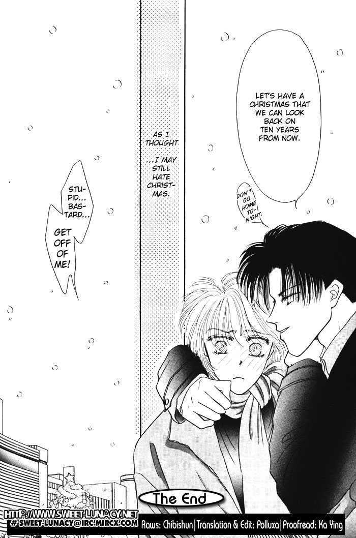 X'mas wa Kirai Chapter 2 page 16 - Chapter 2