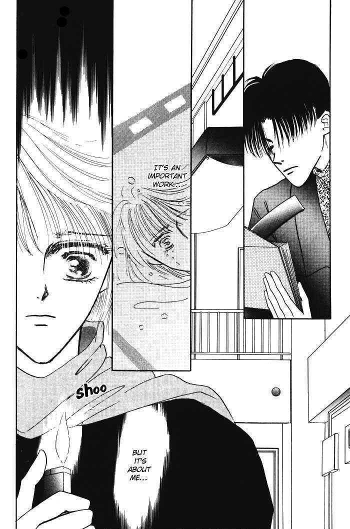 X'mas wa Kirai Chapter 2 page 2 - Chapter 2