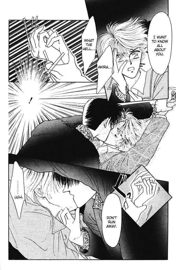 X'mas wa Kirai Chapter 2 page 6 - Chapter 2