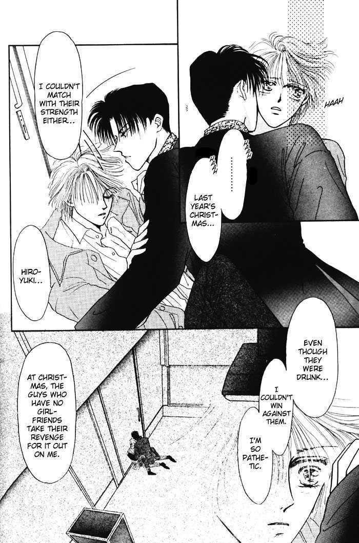 X'mas wa Kirai Chapter 2 page 8 - Chapter 2