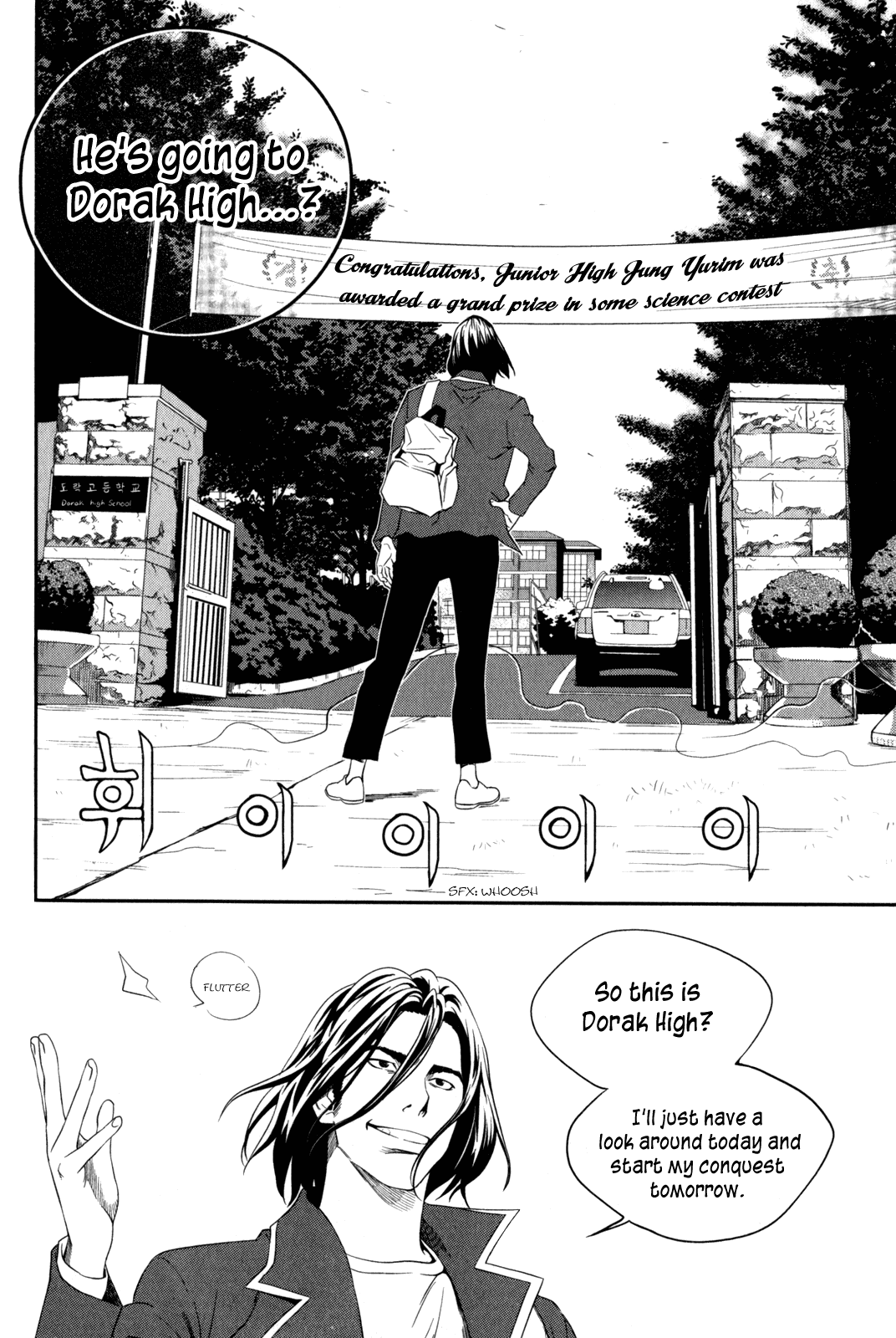 XO Sisters Chapter 1 page 14 - Chapter 1: I Can Still Remember Your Punch