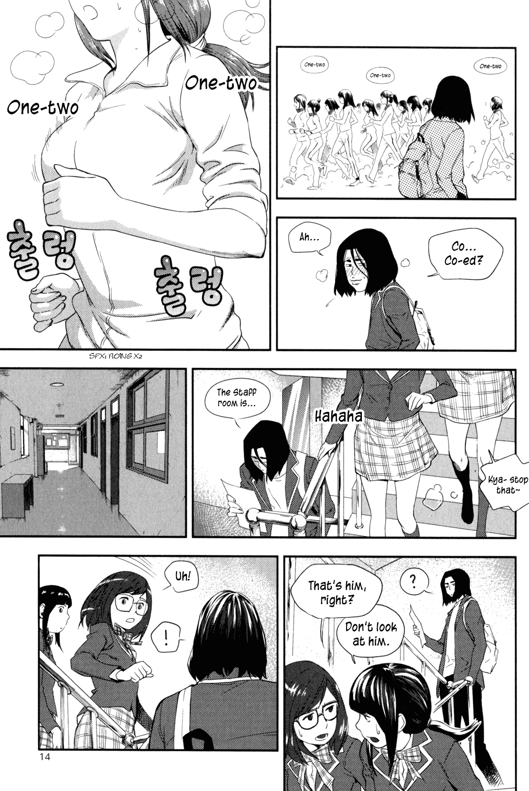 XO Sisters Chapter 1 page 15 - Chapter 1: I Can Still Remember Your Punch