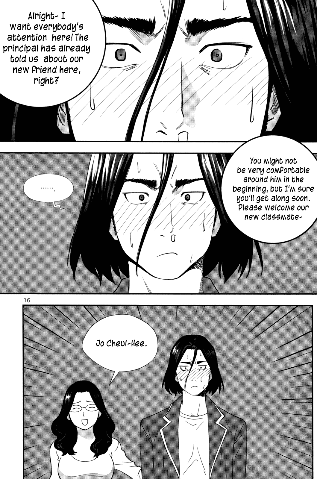 XO Sisters Chapter 1 page 17 - Chapter 1: I Can Still Remember Your Punch