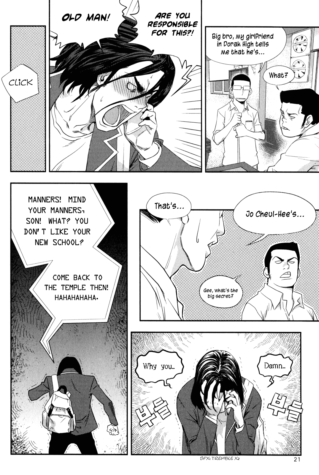 XO Sisters Chapter 1 page 21 - Chapter 1: I Can Still Remember Your Punch