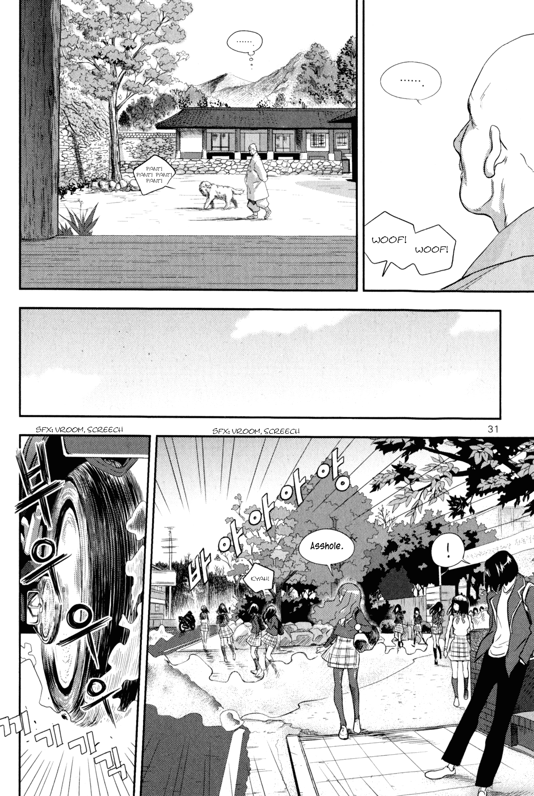 XO Sisters Chapter 1 page 31 - Chapter 1: I Can Still Remember Your Punch