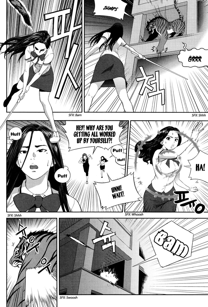XO Sisters Chapter 10 page 12 - Chapter 10: 4 - 3 = ?