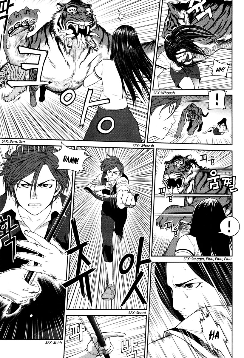 XO Sisters Chapter 10 page 13 - Chapter 10: 4 - 3 = ?