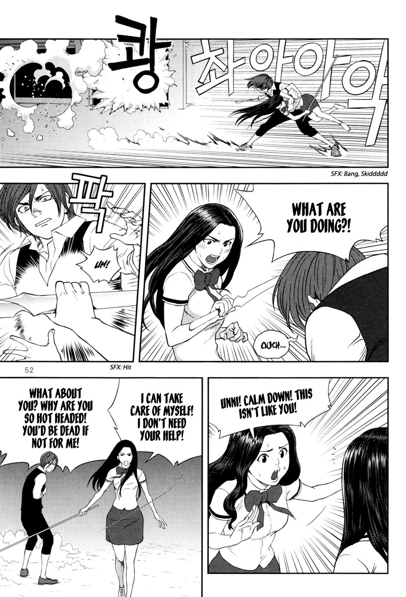 XO Sisters Chapter 10 page 15 - Chapter 10: 4 - 3 = ?