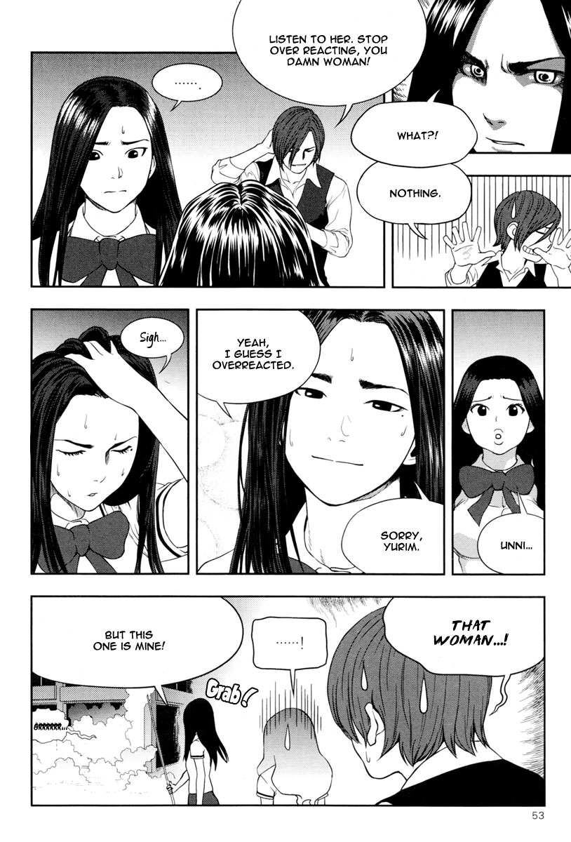 XO Sisters Chapter 10 page 16 - Chapter 10: 4 - 3 = ?