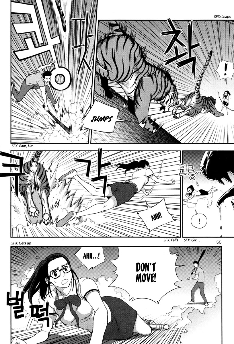 XO Sisters Chapter 10 page 18 - Chapter 10: 4 - 3 = ?