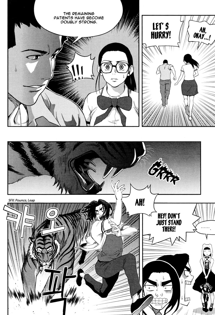 XO Sisters Chapter 10 page 22 - Chapter 10: 4 - 3 = ?