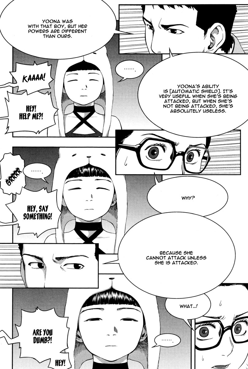 XO Sisters Chapter 10 page 23 - Chapter 10: 4 - 3 = ?