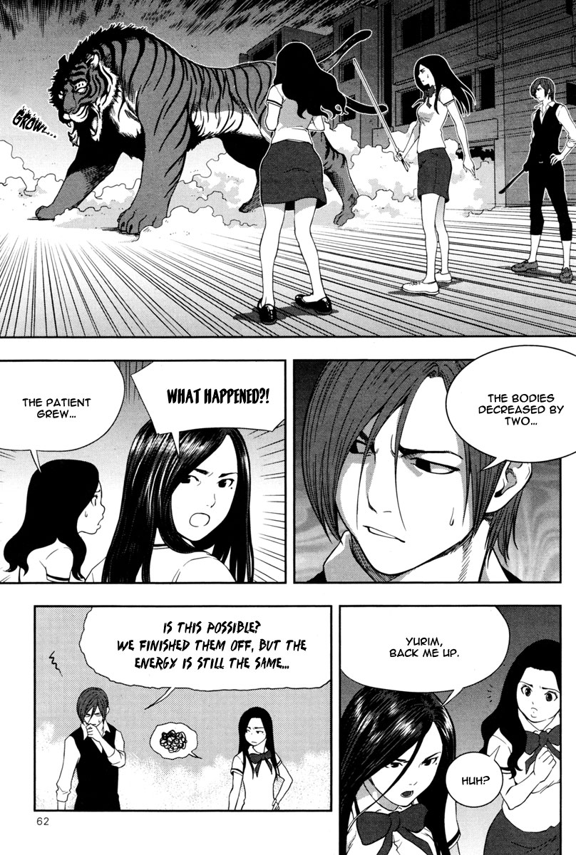 XO Sisters Chapter 10 page 25 - Chapter 10: 4 - 3 = ?