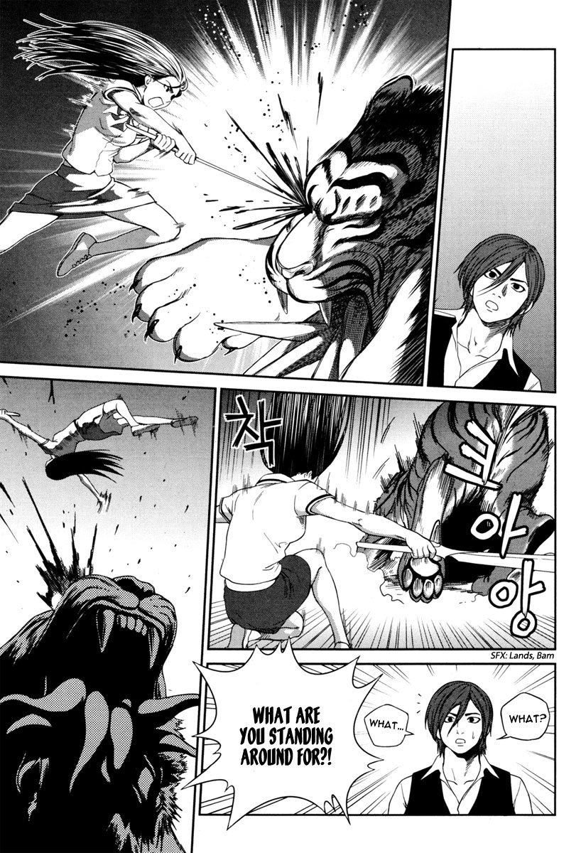 XO Sisters Chapter 10 page 29 - Chapter 10: 4 - 3 = ?