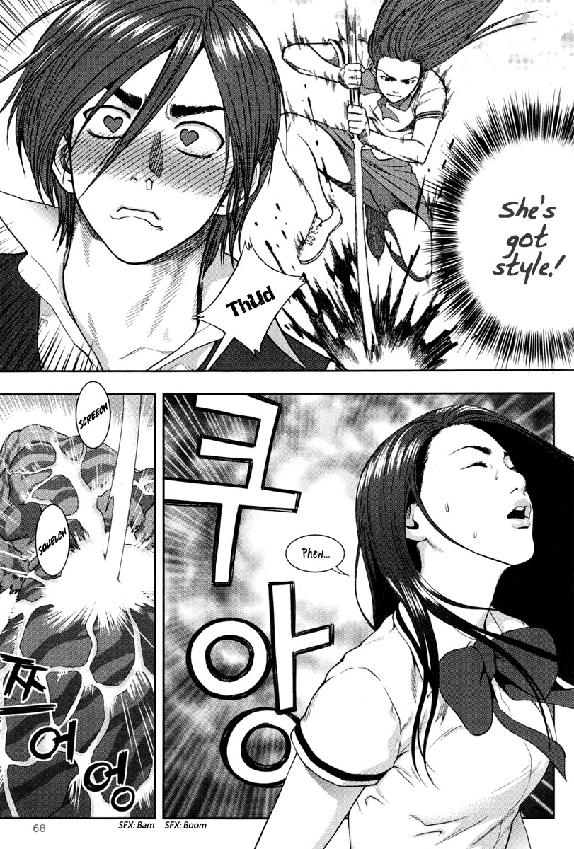 XO Sisters Chapter 10 page 31 - Chapter 10: 4 - 3 = ?