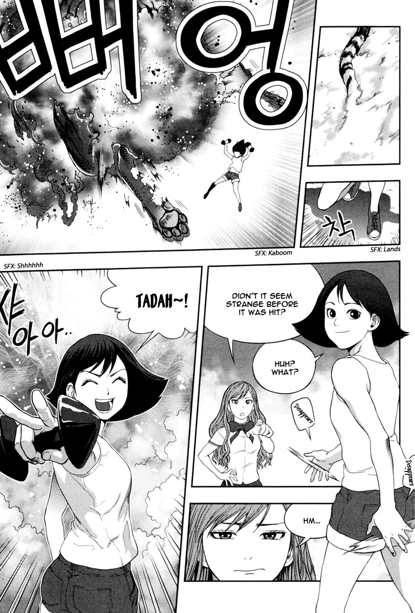 XO Sisters Chapter 10 page 9 - Chapter 10: 4 - 3 = ?