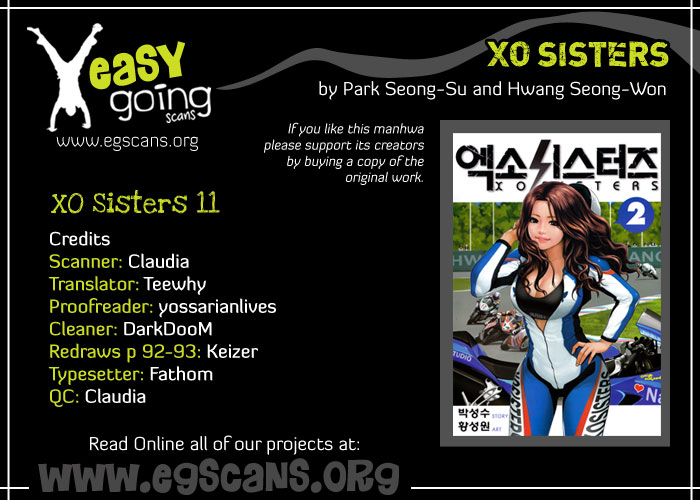 XO Sisters Chapter 11 page 1 - Chapter 11: The Suspicious Shadow