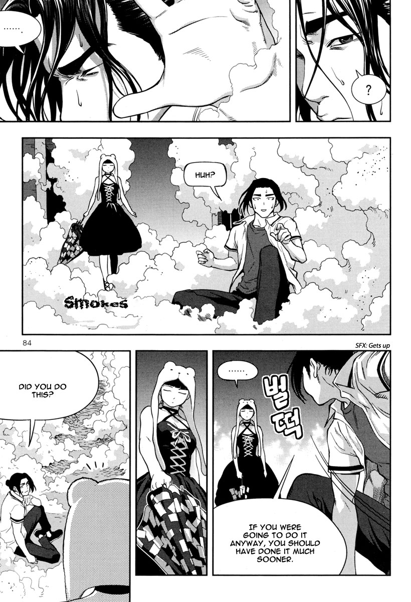 XO Sisters Chapter 11 page 10 - Chapter 11: The Suspicious Shadow