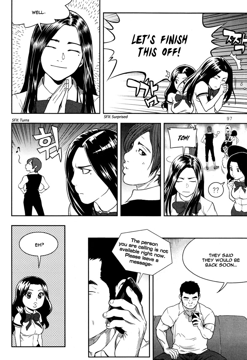 XO Sisters Chapter 11 page 22 - Chapter 11: The Suspicious Shadow