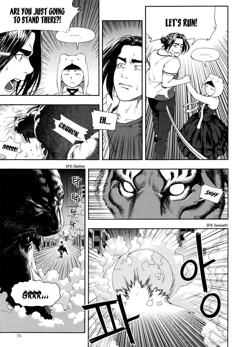 XO Sisters Chapter 11 page 3 - Chapter 11: The Suspicious Shadow