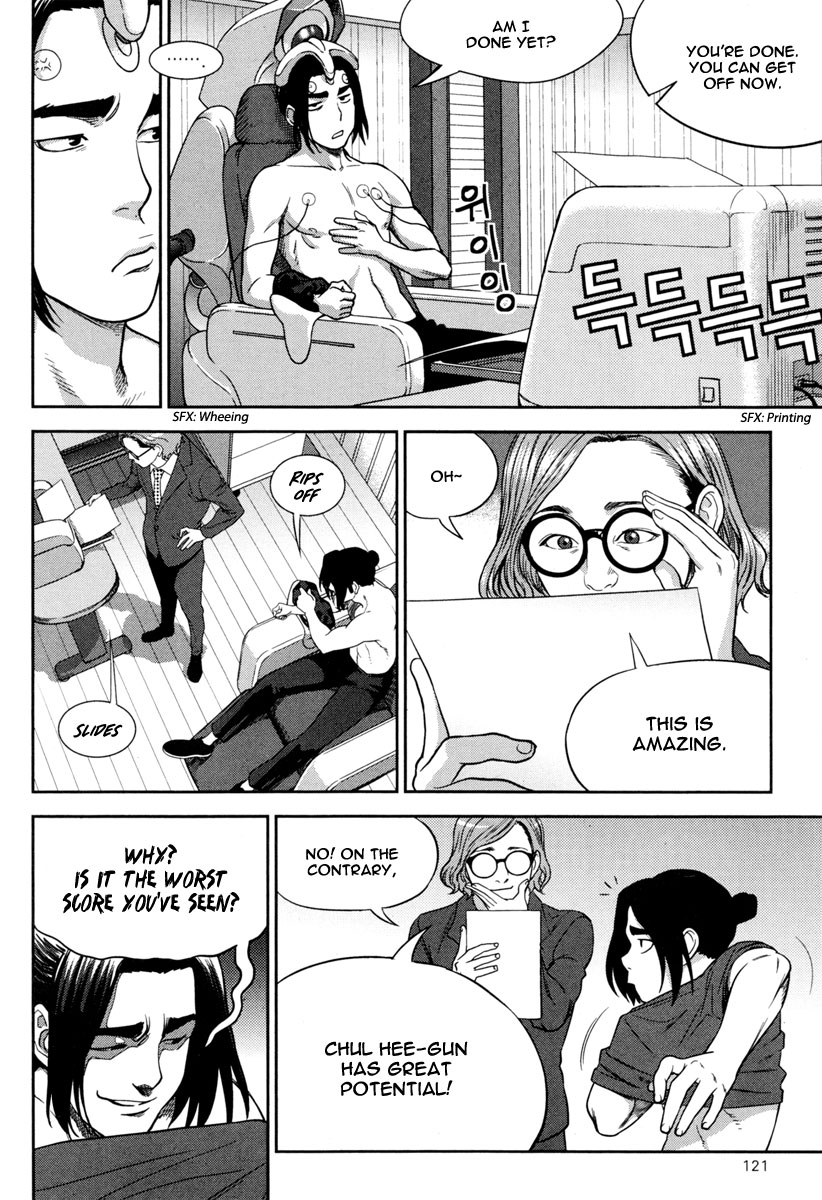 XO Sisters Chapter 12 page 12 - Chapter 12: Going to Surgeon Association!
