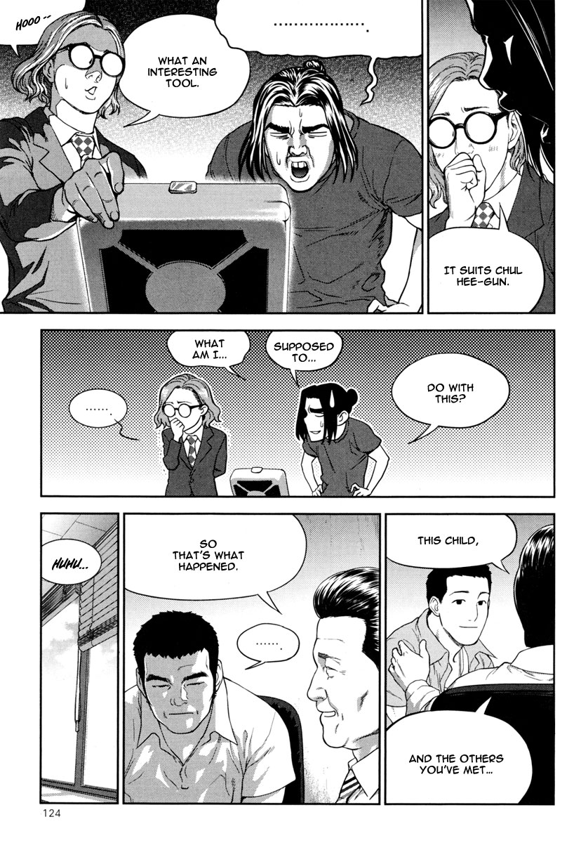 XO Sisters Chapter 12 page 15 - Chapter 12: Going to Surgeon Association!