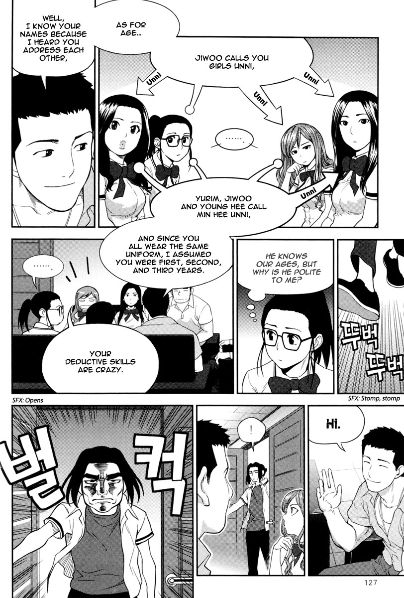 XO Sisters Chapter 12 page 18 - Chapter 12: Going to Surgeon Association!