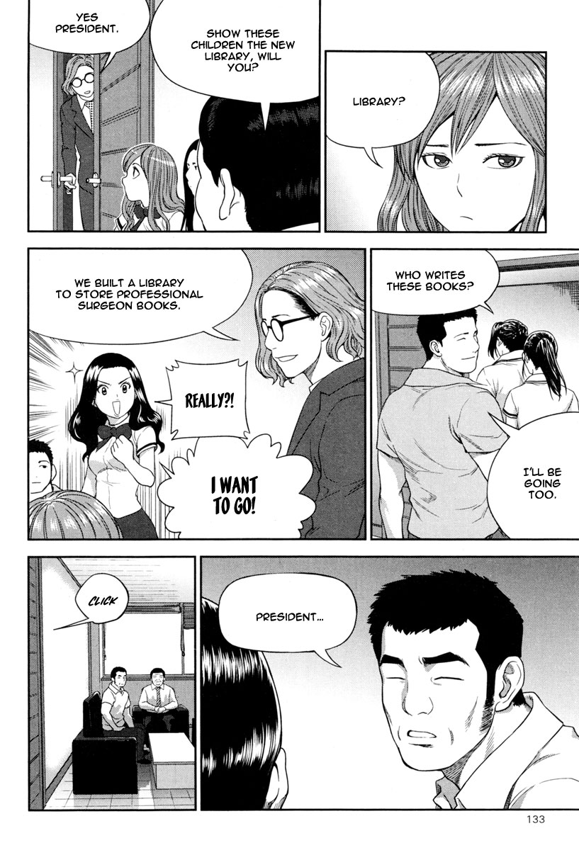 XO Sisters Chapter 12 page 24 - Chapter 12: Going to Surgeon Association!