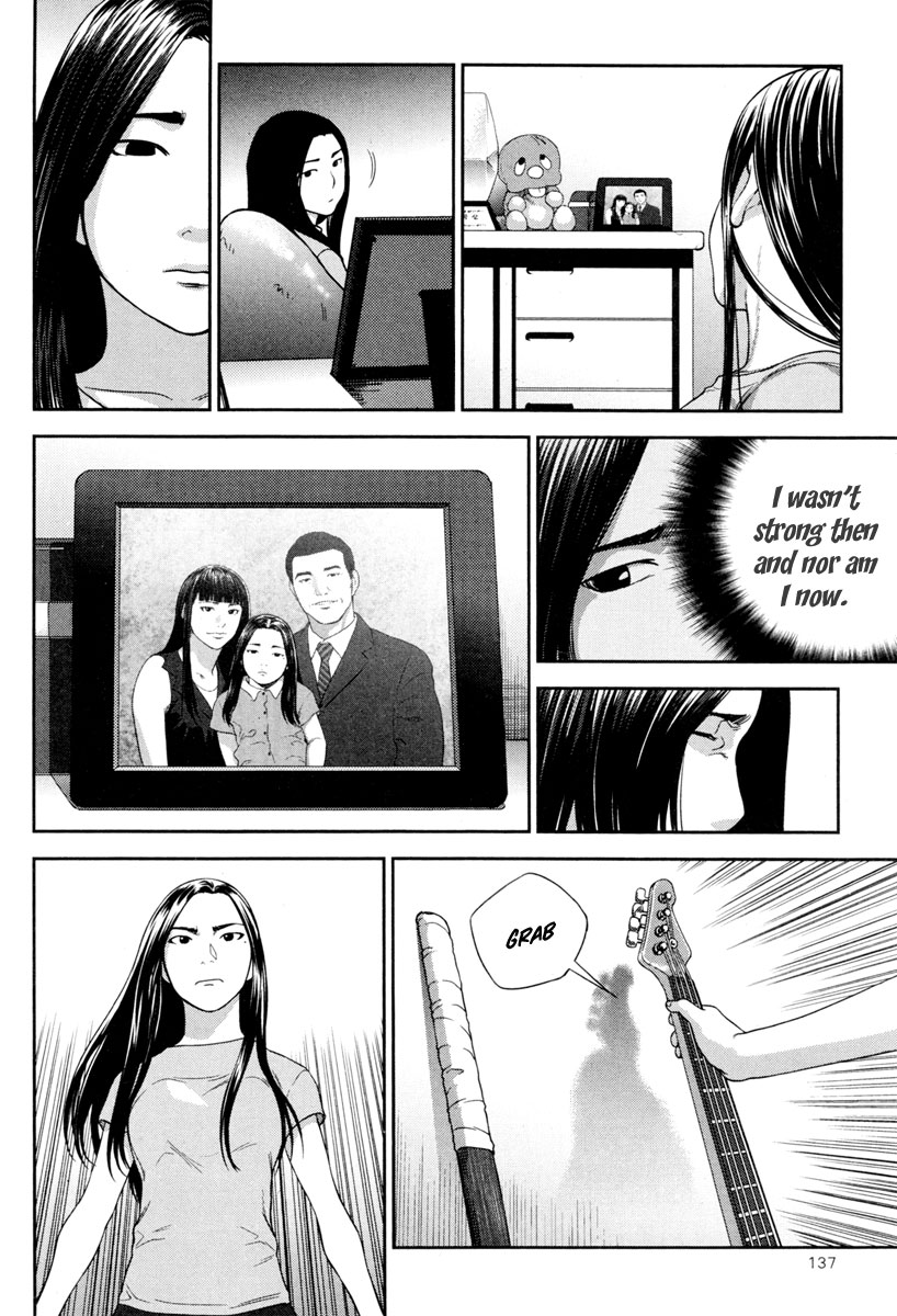 XO Sisters Chapter 12 page 28 - Chapter 12: Going to Surgeon Association!