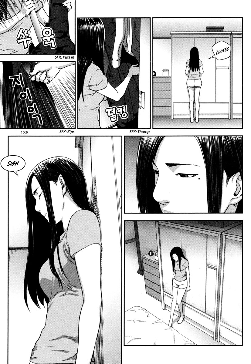 XO Sisters Chapter 12 page 29 - Chapter 12: Going to Surgeon Association!
