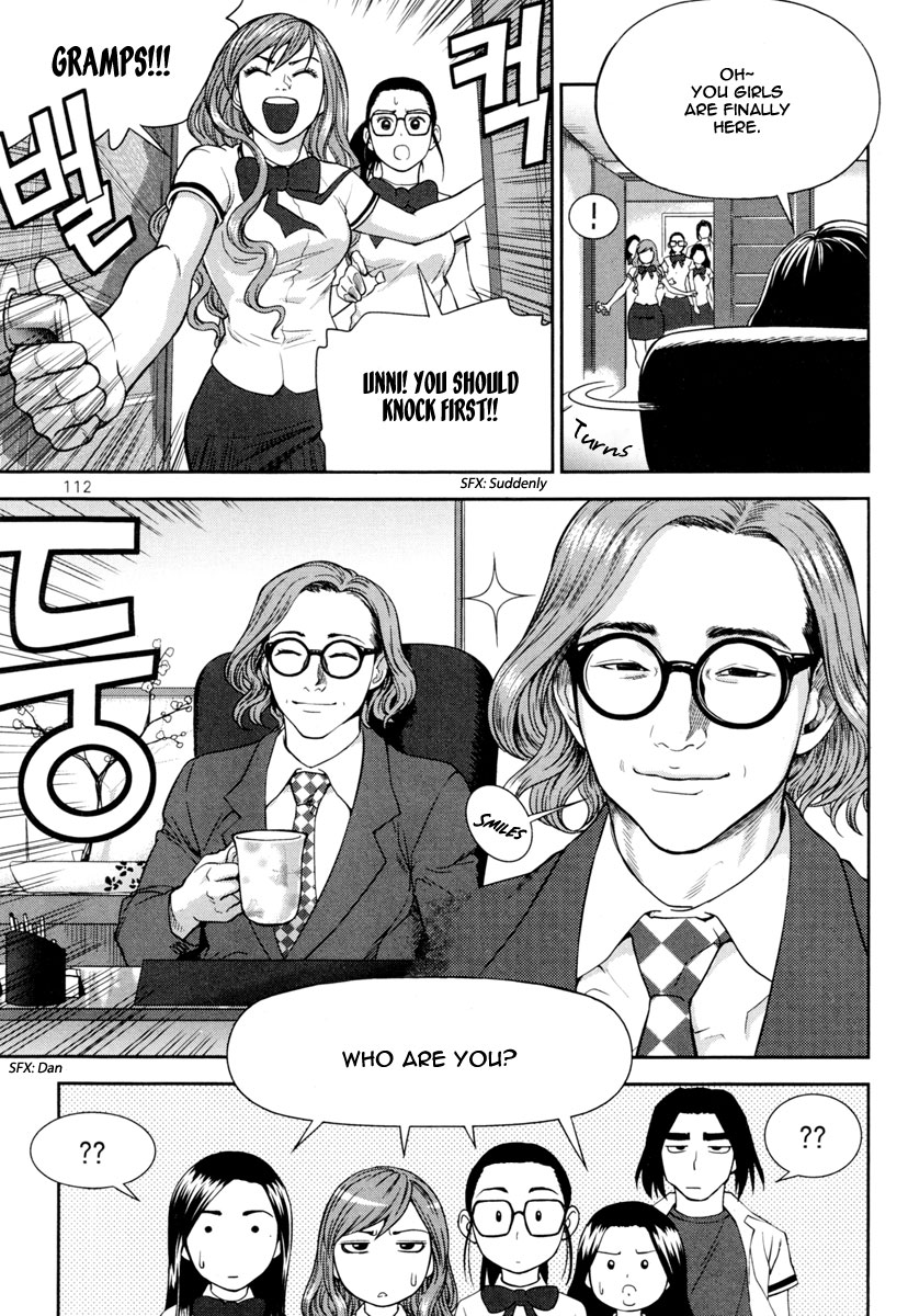 XO Sisters Chapter 12 page 3 - Chapter 12: Going to Surgeon Association!