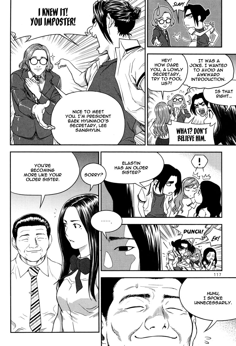 XO Sisters Chapter 12 page 8 - Chapter 12: Going to Surgeon Association!