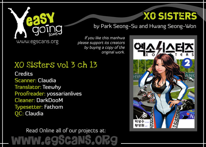 XO Sisters Chapter 13 page 1 - Chapter 13: Dreaming Girl