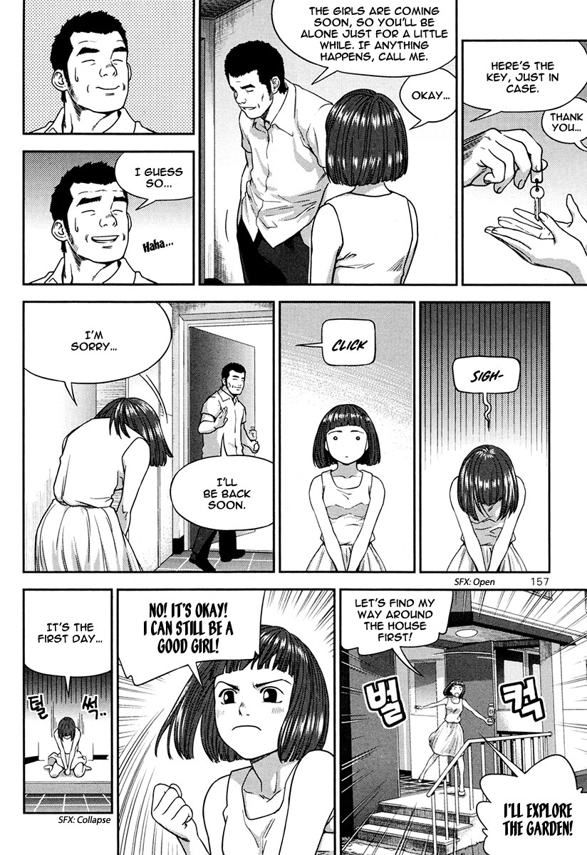 XO Sisters Chapter 13 page 12 - Chapter 13: Dreaming Girl