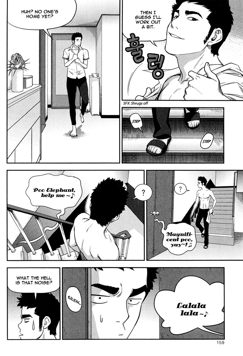 XO Sisters Chapter 13 page 14 - Chapter 13: Dreaming Girl
