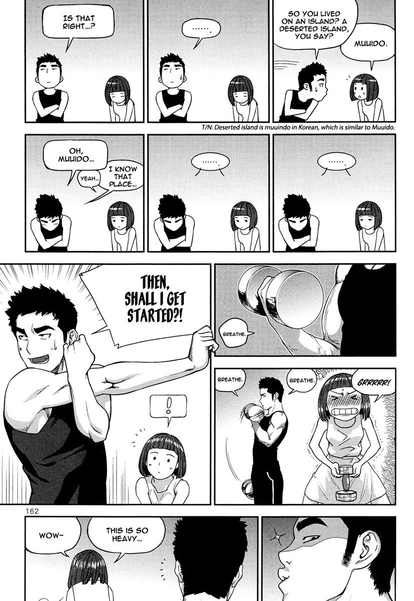 XO Sisters Chapter 13 page 17 - Chapter 13: Dreaming Girl