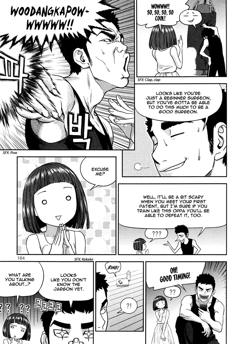 XO Sisters Chapter 13 page 19 - Chapter 13: Dreaming Girl