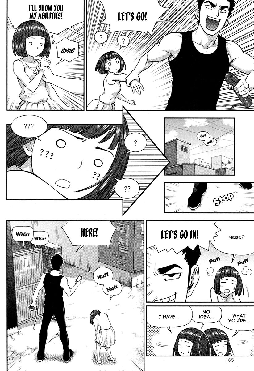 XO Sisters Chapter 13 page 20 - Chapter 13: Dreaming Girl
