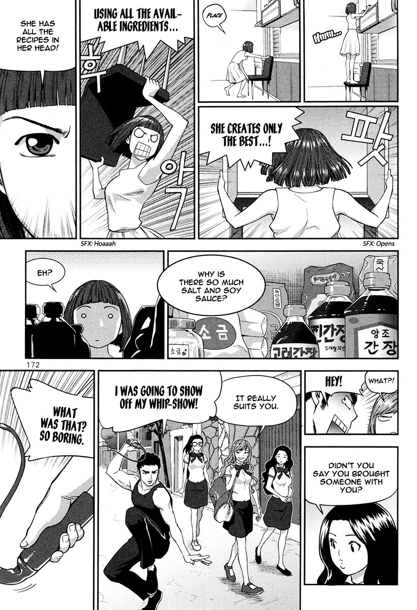 XO Sisters Chapter 13 page 27 - Chapter 13: Dreaming Girl