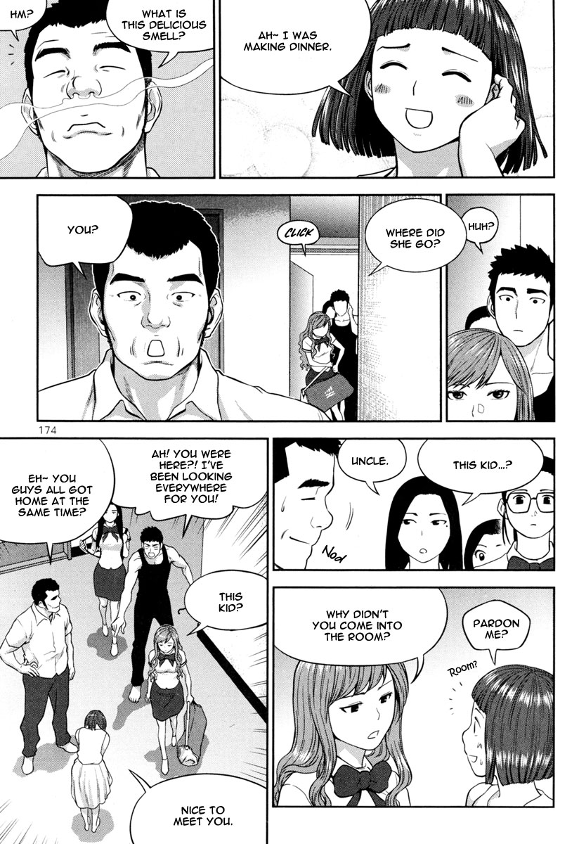 XO Sisters Chapter 13 page 29 - Chapter 13: Dreaming Girl