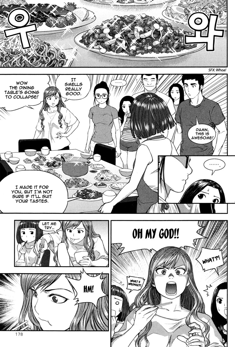 XO Sisters Chapter 13 page 33 - Chapter 13: Dreaming Girl