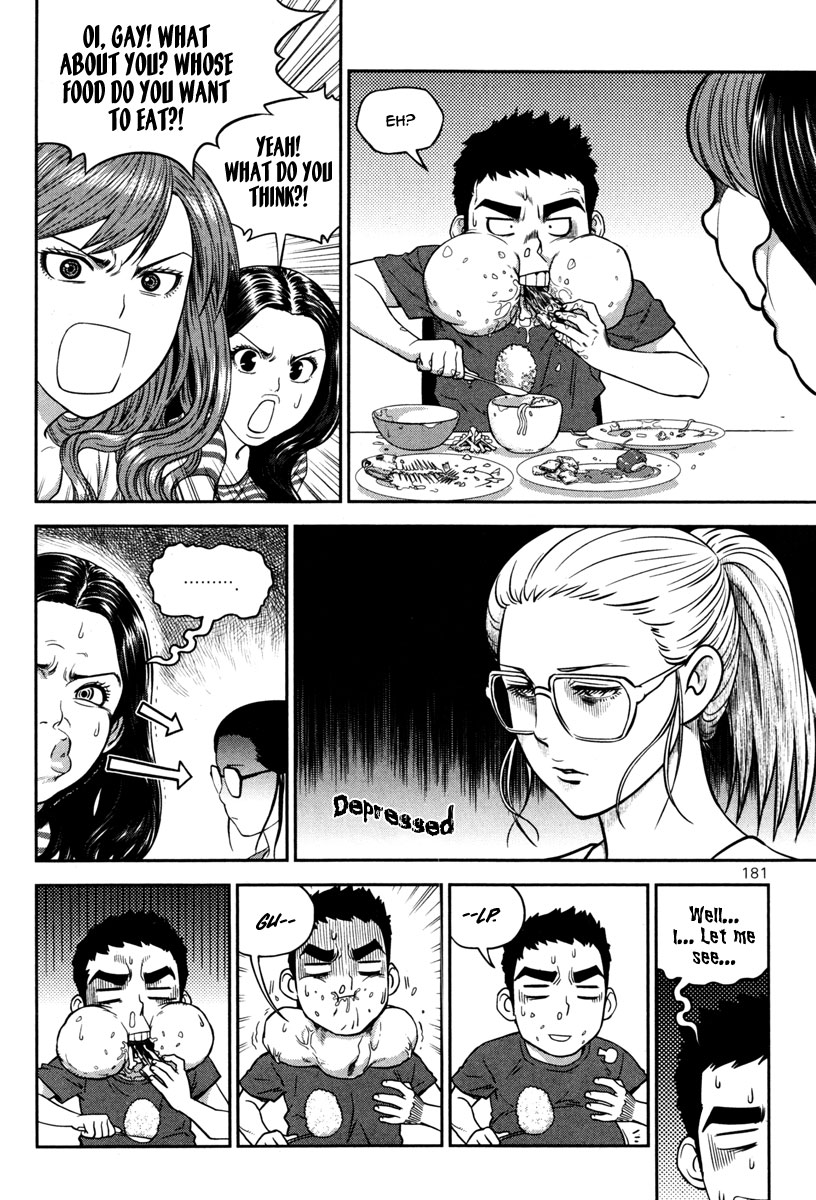 XO Sisters Chapter 13 page 36 - Chapter 13: Dreaming Girl